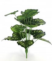 Растение в кашпо (H-65см) HV-58154а с доставкой по России от фирмы Изумруд