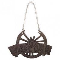 Декор подвесной (16*5*23см) OT-3301 с доставкой по России от фирмы Изумруд