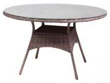 Стол садовый коричневый разборный d-130 см SM-71117 с доставкой по России от фирмы Изумруд