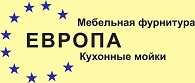 ЕВРОПА, г.Санкт-Петербург, ул.Салова, д.57