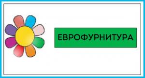 ИП Телегин Р.В. (Магазин 