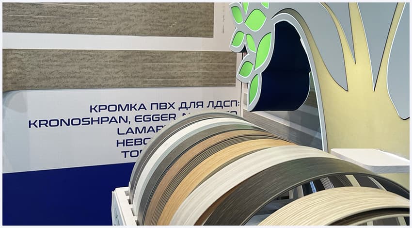 МЕБЕЛЬ-2023: новинки и идеи для вдохновения на стенде БРАМЕК 71B55