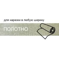  0,4*19 CL 635 (яблоня)_АКЦИЯ