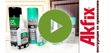 Склеивание декора клеем AKFIX