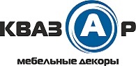 КВАЗАРДЕКОР