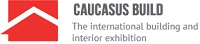 Выставка Caucasus Build 2020 Тбилиси