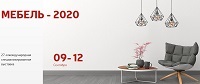 Выставка Мебель. Минск 2020