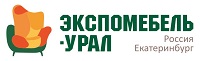 Выставка Экспомебель-Урал 2020 Екатеринбург