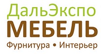 выставка ДальЭкспоМебель-2019 Хабаровск