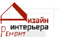 выставка Дизайн интерьера. Ремонт 2018