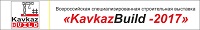 Выставка Северо-Кавказский Мебельный Салон-2017