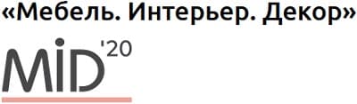 Выставка Мебель Интерьер Декор 2021 Симферополь