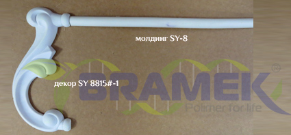 Угловой элемент для шкафа пвх, фото29