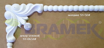 Угловой элемент для шкафа пвх, фото21