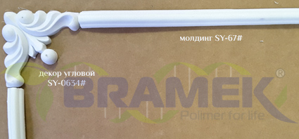Угловой элемент для шкафа пвх, фото20