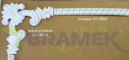 Угловой элемент для шкафа пвх, фото4