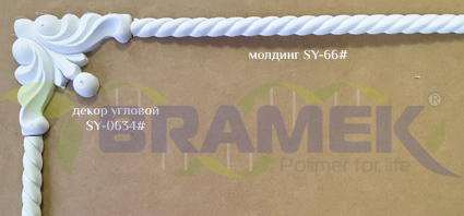 Угловой элемент для шкафа пвх, фото19