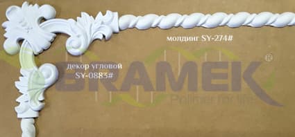 Угловой элемент для шкафа пвх, фото2