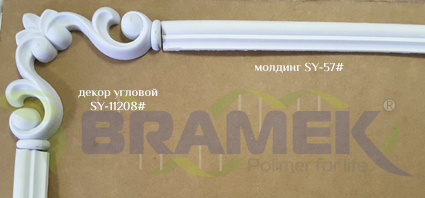 Угловой элемент для шкафа пвх, фото14