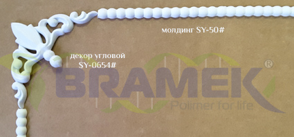 Угловой элемент для шкафа пвх, фото15