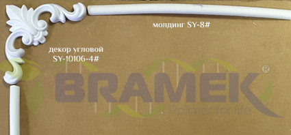 Угловой элемент для шкафа пвх, фото6