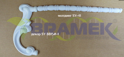 Угловой элемент для шкафа пвх, фото28