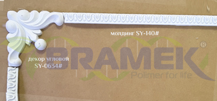 Угловой элемент для шкафа пвх, фото23