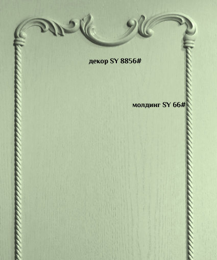 Угловой элемент для шкафа пвх, фото42