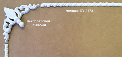 Угловой элемент для шкафа пвх, фото16