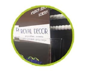 Буклеты с полной складской программой