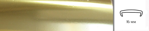 Накладной профиль из гибкого ПВХ U16 gold металлик золото.