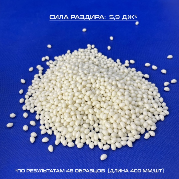 Клей ЭВА для полуавтоматических станков среднетемпературный 150-180 градусов от 4 м мин