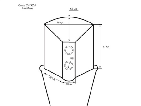 Мебельная опора SY 1335 схематичное изображение с указанием размеров.