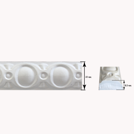 Декоративный гибкий молдинг для мебели SY 84 схематичное изображение с указанием размеров.
