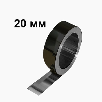 Полоса металлическая 20мм черный глянец