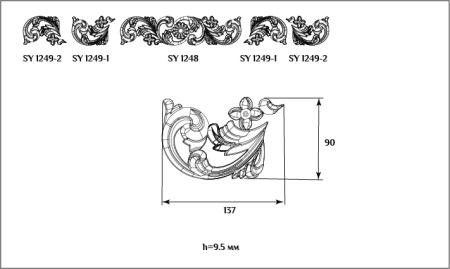 Декоративный элемент для мебели SY 1249-2 схематичное изображение с указанием размеров.