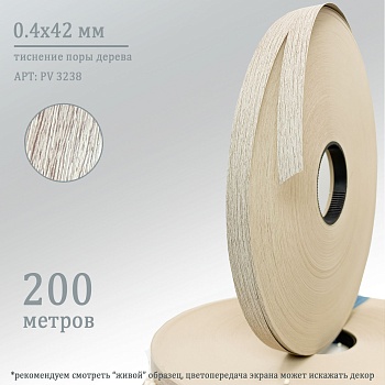 0,4*42 PV 3238 (ясень шимо светлый)