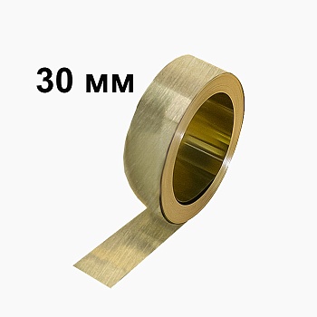 Полоса металлическая 30мм золото брашированное