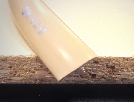 Врезной профиль ПВХ 017B BK129 с плитой ЛДСП.