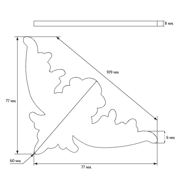 Декоративный элемент для мебели SY 0536 схематичное изображение с указанием размеров.