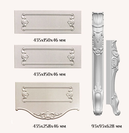 Детали комплекта для изготовления тумбы из ABS-пластика K 001.