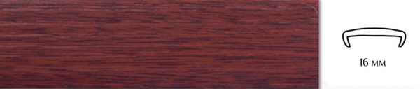 Накладной профиль из гибкого ПВХ U16 BK9603 махагон.