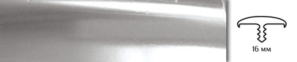 Врезной профиль с обхватом из гибкого ПВХ 017B silver серебро хром.