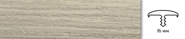 Врезной профиль с обхватом из гибкого ПВХ 017B BK9509 дуб крафт серый.