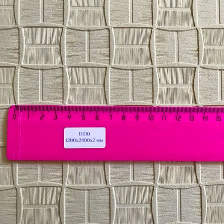 3Д панель D010 гибкая для стен, потолков, дверей и мебели - размер рисунка.