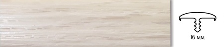 Врезной профиль с обхватом из гибкого ПВХ 017B BK98G01 дуб выбеленный.