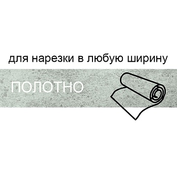 Кромка для нарезки 0,4*220 BR108/О24