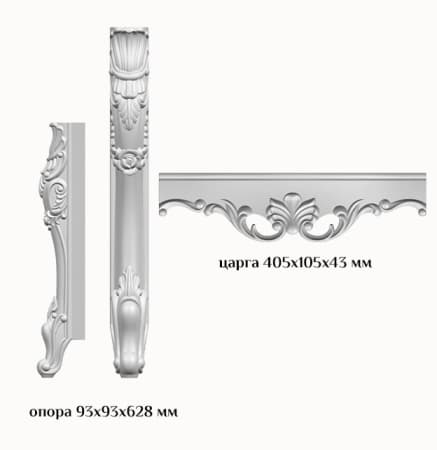 Детали комплекта для изготовления тумбы из ABS-пластика K 002.