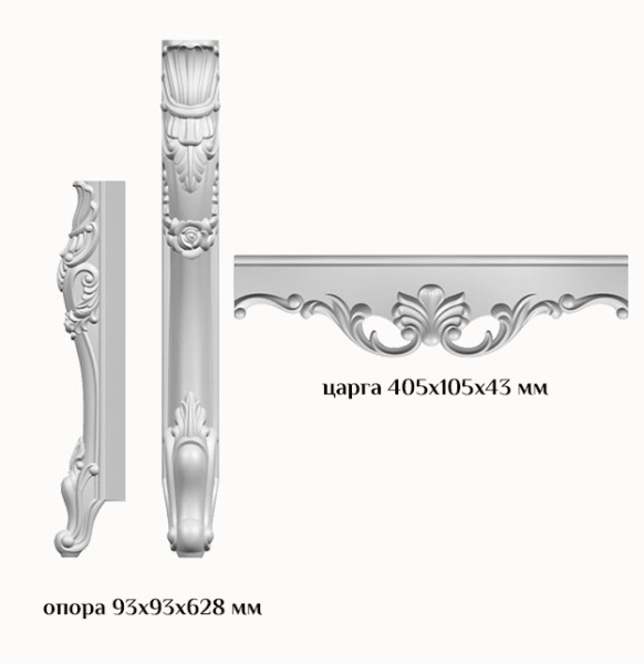 Детали комплекта для изготовления тумбы из ABS-пластика K 002.