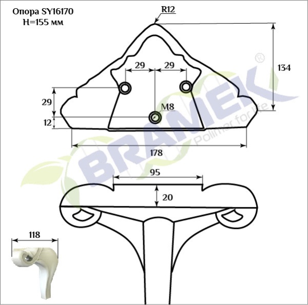 Мебельная опора SY 16170 схематичное изображение с указанием размеров.